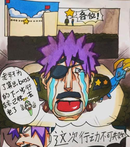 《死神魂之狂欢2攻略》（全面解析游戏攻略，助你成为狂欢之王！）-第1张图片-游戏攻略港