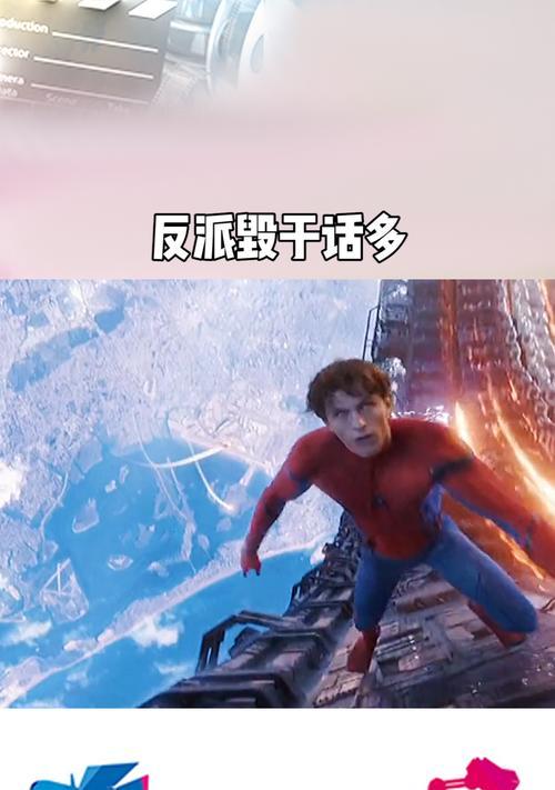 反派VS正派（挑战正义，征服邪恶！）-第3张图片-游戏攻略港