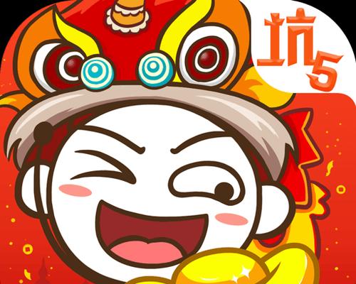 揭秘史上最坑爹的游戏7攻略6（探索这款让玩家欲罢不能的游戏，为你解密绝密攻略）-第1张图片-游戏攻略港