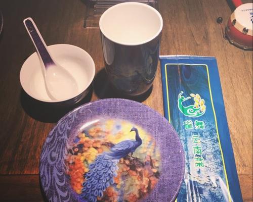 食物飞刀游戏攻略（掌握飞刀技巧，破解游戏难关！）-第2张图片-游戏攻略港