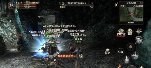 游戏攻略大全——让您成为顶级游戏导师（绝佳攻略，吸引游客，成就游戏高手）-第2张图片-游戏攻略港