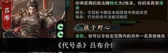 代号星光游戏攻略大揭秘（成为顶级玩家的秘密武器）-第3张图片-游戏攻略港