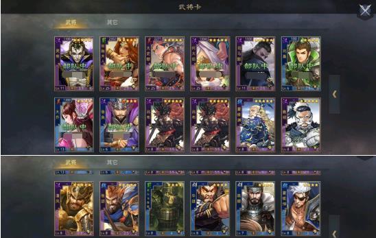 吕布玄学出装和铭文攻略（吕布的玄学出装与铭文搭配，让他成为战场上的不败神话）-第1张图片-游戏攻略港