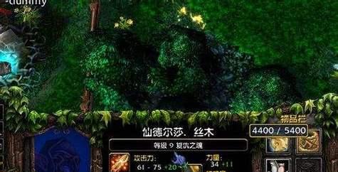 Dota1先知出装攻略（全面解析先知的最佳装备选择与技巧）-第1张图片-游戏攻略港