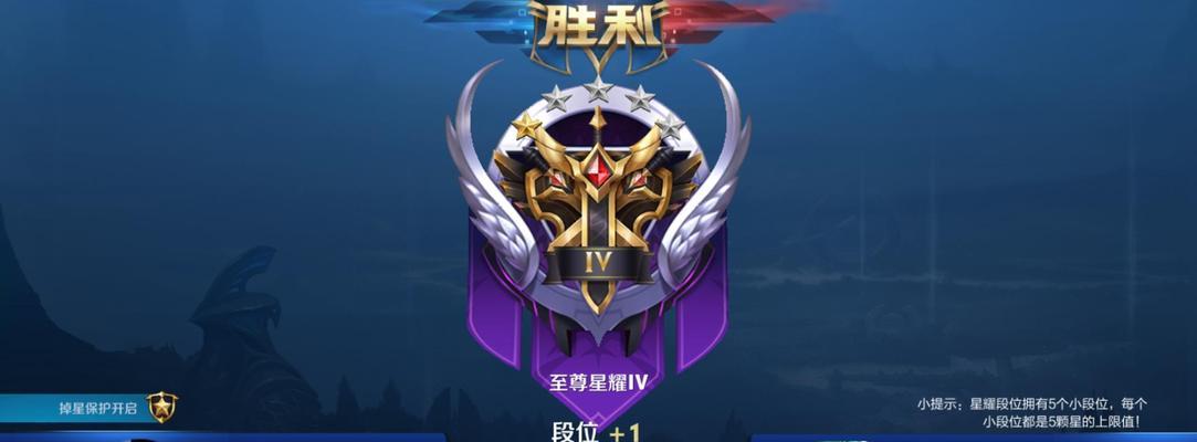 庄周攻略最新版（全面解析庄周出装及策略，助你称霸王者峡谷）-第2张图片-游戏攻略港
