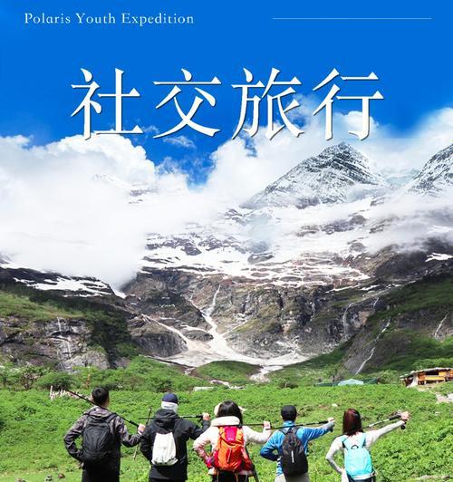 剑灵周末召集令攻略（冲级升阶，团队刷本，轻松应对周末剑灵活动）-第3张图片-游戏攻略港