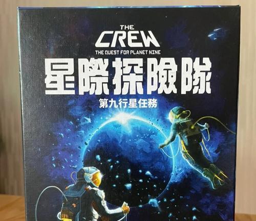 《攀墙技巧大揭秘！毛线人2游戏攻略全解析》（掌握攀墙绝技，成为毛线人2的顶尖玩家）-第3张图片-游戏攻略港