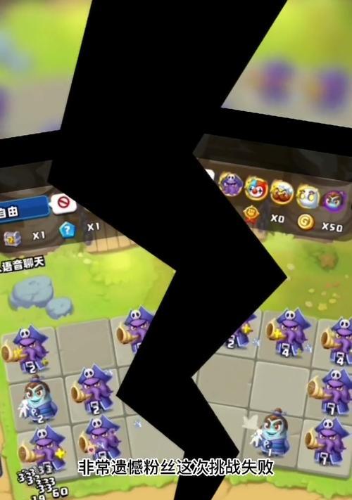 《塔防魔兽卡牌游戏攻略大全》（打造无敌阵容，征服魔兽世界！）-第2张图片-游戏攻略港