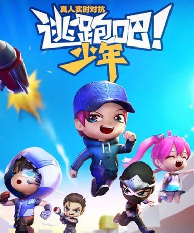 逃生者的钻石出装攻略（掌握关键装备，成为无敌逃生大师！）-第2张图片-游戏攻略港