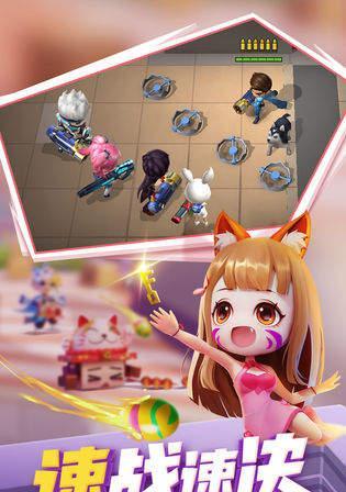 逃生者的钻石出装攻略（掌握关键装备，成为无敌逃生大师！）-第1张图片-游戏攻略港
