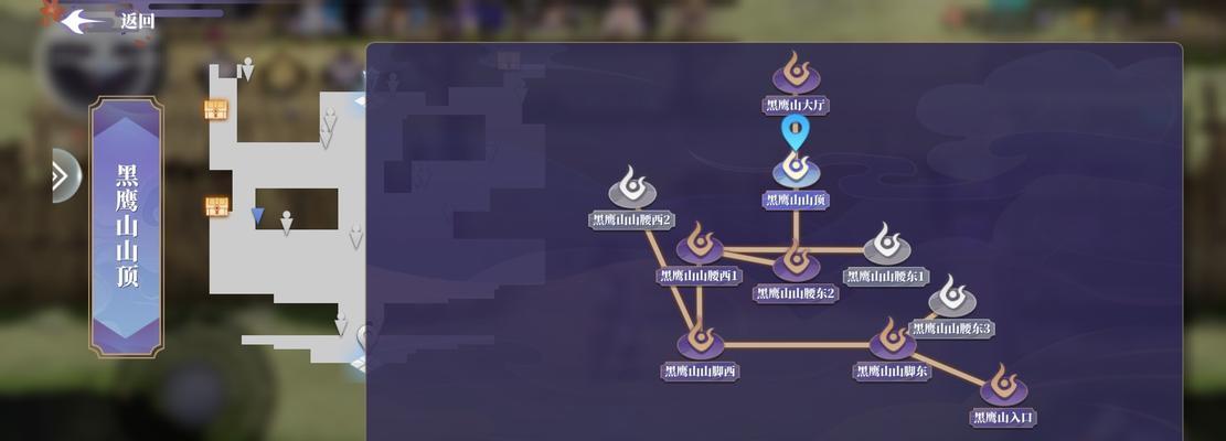 修桥游戏攻略24（解锁游戏难关，轻松过关技巧一网打尽！）-第1张图片-游戏攻略港