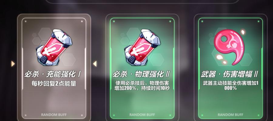 深渊恶梦3攻略（揭秘深渊恶梦3隐藏任务及技巧，畅游惊险刺激的游戏世界！）-第1张图片-游戏攻略港