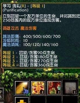 全能骑士攻略（揭秘全能骑士职业的技巧与策略）-第1张图片-游戏攻略港