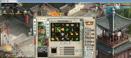 经典大话西游2攻略游戏全解析（带你玩转大话西游2，成为顶级大侠！）-第3张图片-游戏攻略港