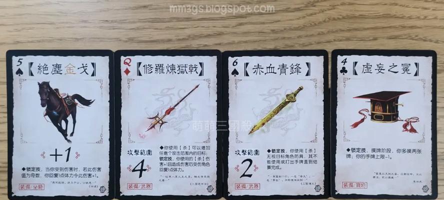 以神武打装备攻略（揭秘装备升级技巧，助你在神武世界中崭露头角）-第2张图片-游戏攻略港