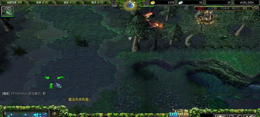 《Dota6.83出装全攻略》（打造强力装备，征战战场无往不胜）-第3张图片-游戏攻略港