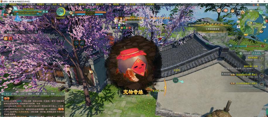《以奇遇3》攻略大全（畅游奇幻世界，成为冒险大师！）-第3张图片-游戏攻略港