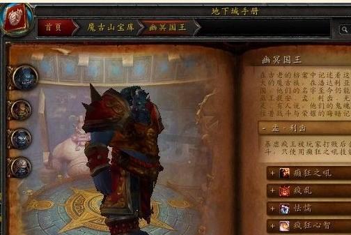 如何构造区普通模式攻略（掌握关键技巧，成为游戏高手）-第2张图片-游戏攻略港