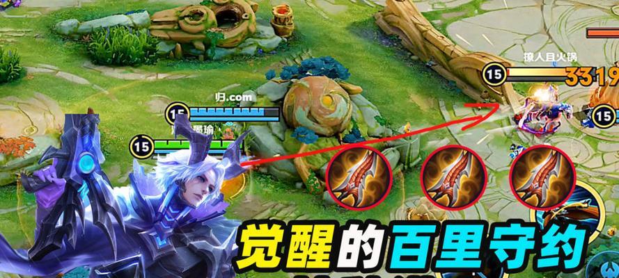 练守约出装攻略（超越自我，成就无敌之道）-第3张图片-游戏攻略港