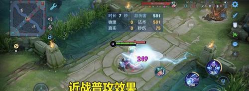 《掌控战局，以主宰盲僧出装铭文攻略最新》（挑战极限，实力无限——探索盲僧出装铭文最佳搭配）-第2张图片-游戏攻略港