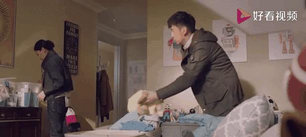 男保姆亲子游戏攻略（开启亲子游戏模式，营造幸福家庭氛围）-第2张图片-游戏攻略港