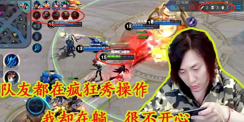 大仙新宫本出装攻略（探索最新出装方案，让你成为无敌大仙）-第3张图片-游戏攻略港