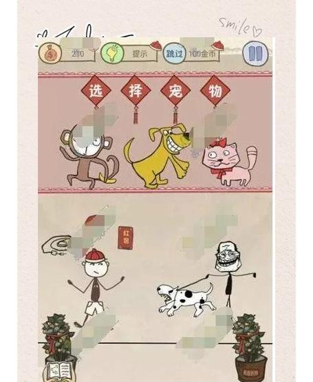 《挑战世上最坑爹游戏攻略，敢来一战吗？》（揭秘最令人崩溃的游戏关卡，带你走出困境！）-第3张图片-游戏攻略港
