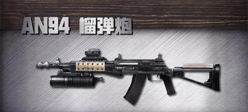 明日之后闪电侠游戏攻略（发掘游戏中的闪电侠技能，打造无敌装备，成就顶级玩家身份！）-第1张图片-游戏攻略港