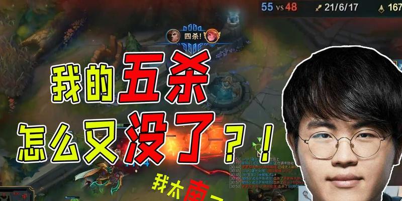 大乌鸦下路出装顺序攻略-第3张图片-游戏攻略港
