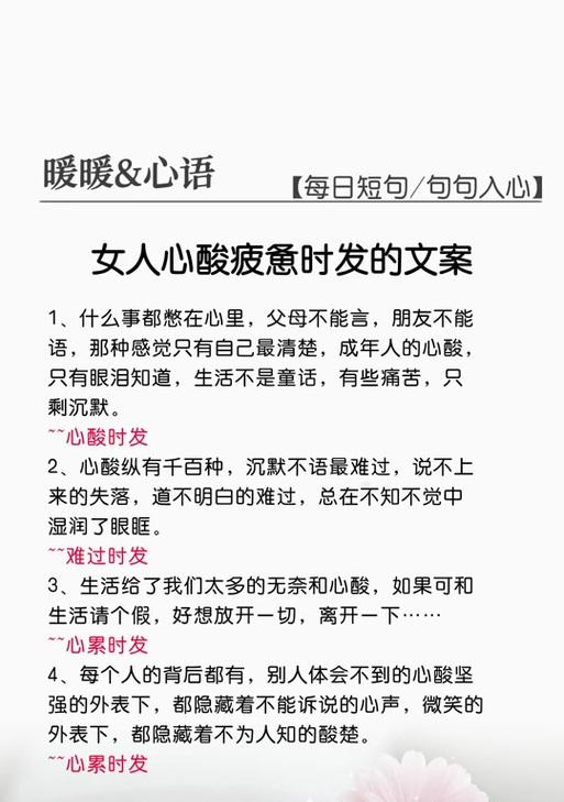 离别之伤（当出装指南成为心灵的安慰）-第1张图片-游戏攻略港