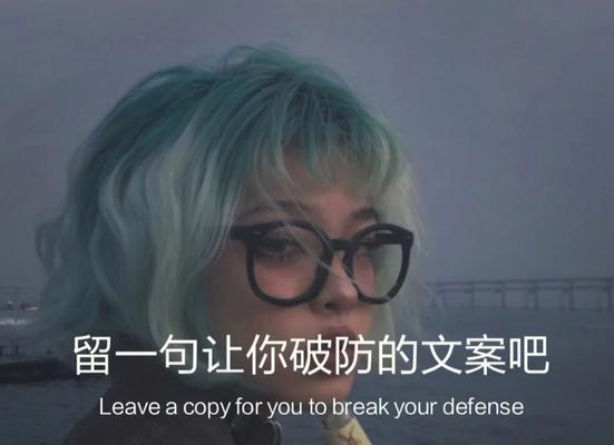 离别之伤（当出装指南成为心灵的安慰）-第2张图片-游戏攻略港
