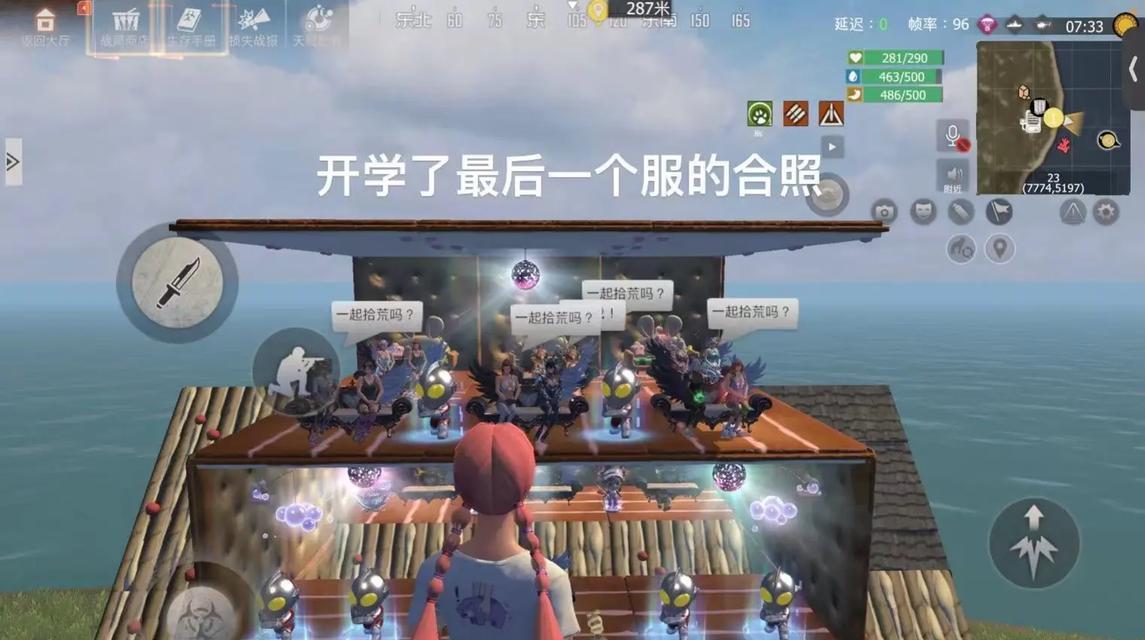 王牌战争对战游戏攻略（提供专业技巧与策略，玩转王牌战争游戏！）-第2张图片-游戏攻略港
