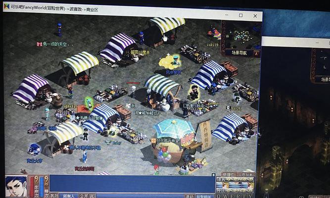 追寻最棒游戏回忆的攻略之旅（沉浸于经典游戏，重温曾经的欢乐时光）-第3张图片-游戏攻略港
