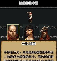 《黑暗中的骑士游戏攻略》（探索暗黑世界，成为无敌骑士）-第1张图片-游戏攻略港