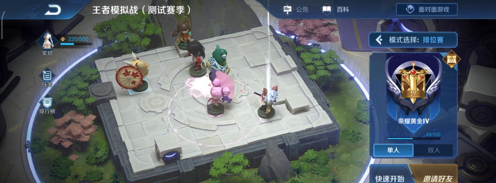 召唤英雄模拟器游戏攻略（通过策略召唤，精心培养，成就冠绝天下！）-第1张图片-游戏攻略港