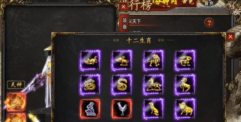 黑暗工厂闯关游戏攻略（探索黑暗之谜，解锁胜利的秘密！）-第2张图片-游戏攻略港