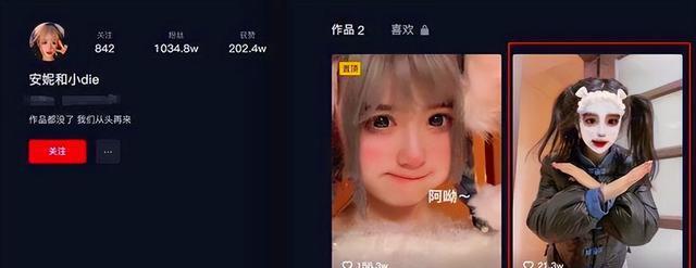 安妮出装攻略（玩转安妮）-第1张图片-游戏攻略港