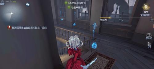 《离谱暗杀游戏攻略大揭秘》（亲身经历者分享，提升你的游戏技巧！）-第1张图片-游戏攻略港