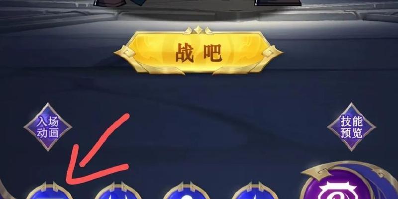红色蓝色游戏攻略（探索红蓝世界，抢购限时好礼，让游戏之旅更加精彩）-第1张图片-游戏攻略港