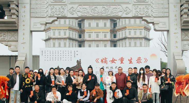 《重生之嫡女命运攻略》（通过智慧和勇气重塑命运，揭开嫡女的往事）-第3张图片-游戏攻略港