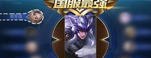 以马超进阶枪法出装攻略（探索马超的进阶枪法技巧，解析最新出装攻略，打造无敌枪神！）-第1张图片-游戏攻略港