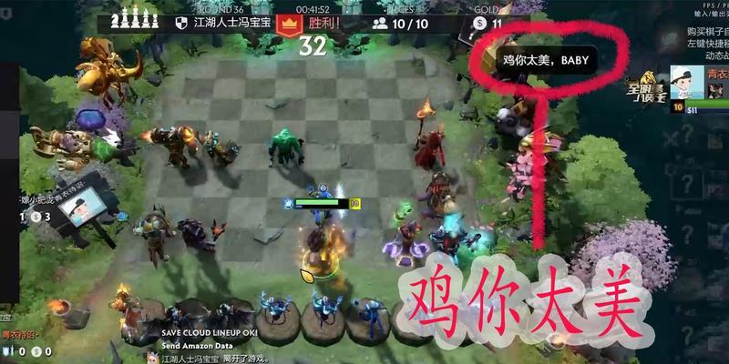 Dota神牛出装攻略宝典（探索神牛的装备路线，成为无敌支援之王）-第1张图片-游戏攻略港