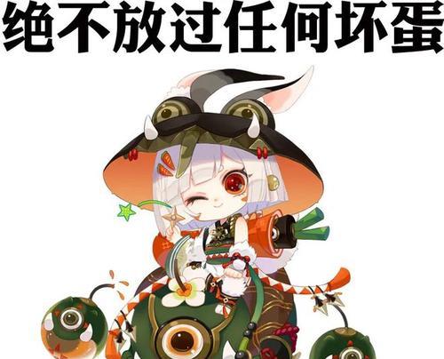 奇妙忍者游戏攻略（掌握技巧、突破关卡，称霸忍者世界）-第3张图片-游戏攻略港