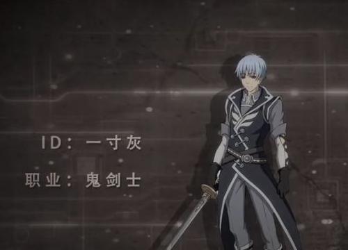 全职高手24职业装备揭秘（《全职高手》第24季）-第2张图片-游戏攻略港