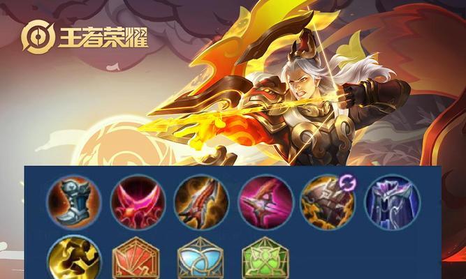 黄金后羿攻略（打造无敌神射手，尽显后羿之威）-第2张图片-游戏攻略港