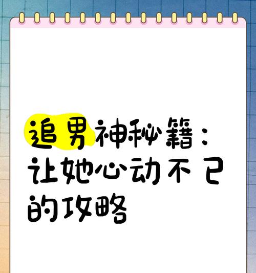 《追寻爱火，在希林桥的烟火中》（希林桥烟火，浪漫的爱之夜）-第2张图片-游戏攻略港