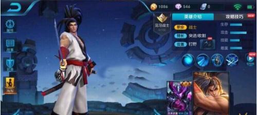 黑客攻略（打造无敌黑客团队，从装备开始）-第2张图片-游戏攻略港