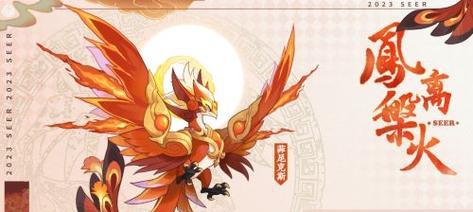 云梦玄冥出装攻略大揭秘（打造最强云梦玄冥，畅享无敌战斗）-第3张图片-游戏攻略港