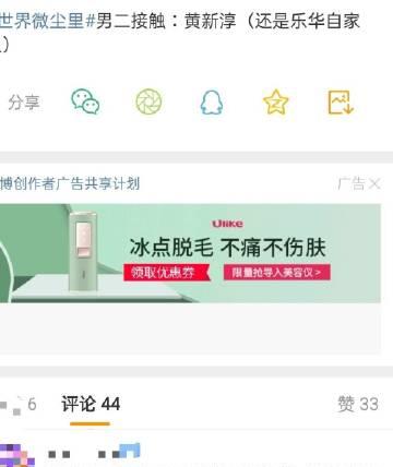 芭比宝贝受伤了的应急处理攻略（如何给受伤的芭比宝贝提供合适的急救和护理）-第2张图片-游戏攻略港