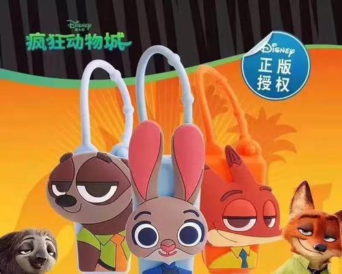 恶魔婴儿游戏奇葩玩法攻略（独特玩法让你爱不释手！）-第2张图片-游戏攻略港